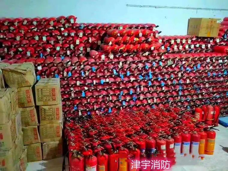 天津灭火器维修 消防器材销售维修 灭火器换药 灭火器年检更新