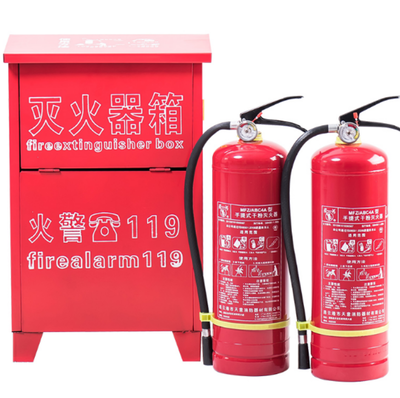 【西安灭火器干粉灭火器4公斤灭火器有卖图片】西安灭火器干粉灭火器4公斤灭火器有卖 - 西安市新城区立博仪器销售中心