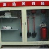 西安哪里有卖消防灭火器/灭火器箱18992812558